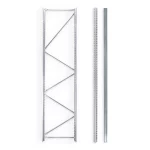 CADRU LATERAL 2500 X 800 MM PT.RAFTURI DEPOZITARE USOARA - imagine 2