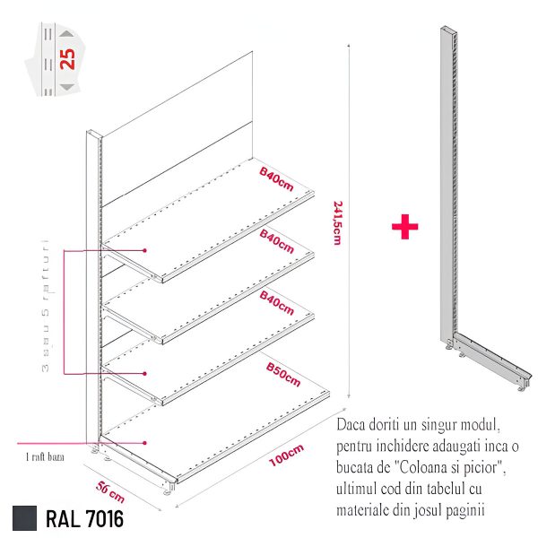 MODUL DE PERETE H241,5 L100 (1 RAFT L50+5 RAFT L40) 7016